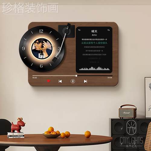 复古风电表箱装饰画新款黑胶唱片带钟表配电箱遮挡挂画开关盒壁画