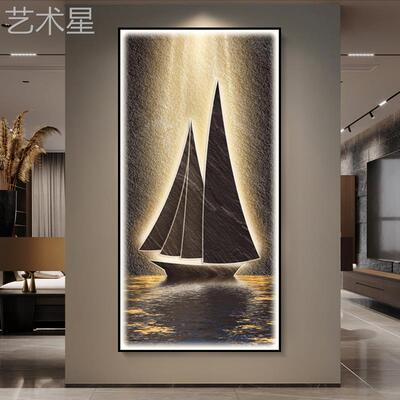 入玄关装饰画帆AL1171风顺挂画现代奢高一轻级感户帆船走廊过道背