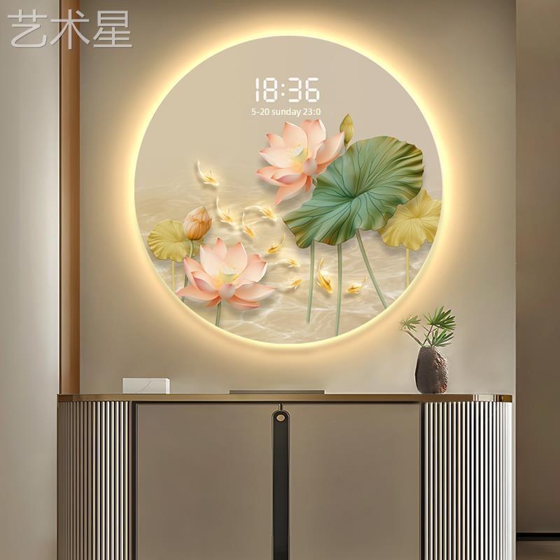 九鱼图玄关装饰画97le灯画应电子钟圆形光荷花挂画餐厅d钟表感挂