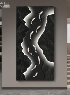 现对代轻奢玄关装画简约大气九鱼0250304寓意挂画好高级入户正饰