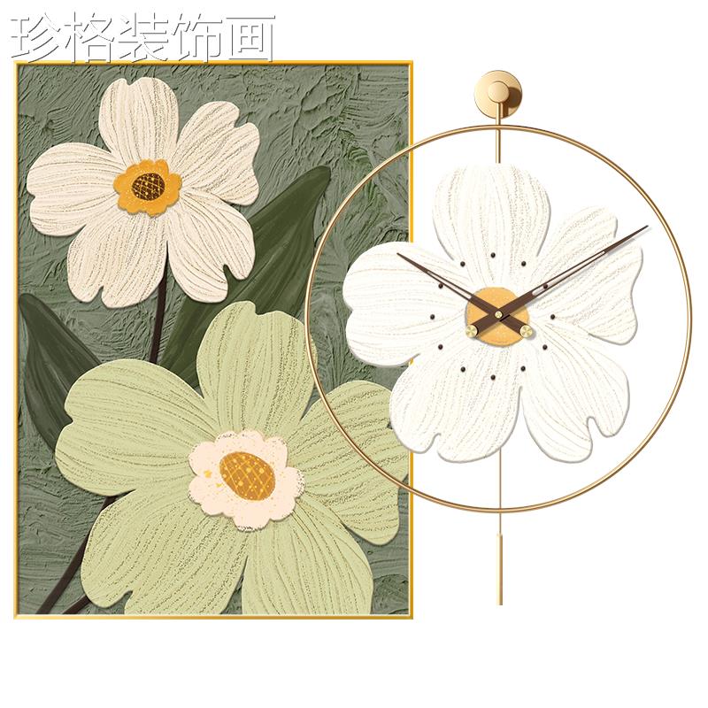 北欧ins风餐厅抽象花卉客装画创意约478钟表组简合挂画20饰24厅壁图片
