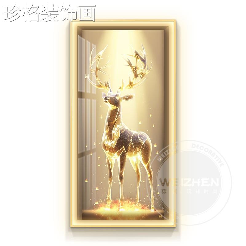 福CN-9210-禄轻奢le代d带入户玄灯关装过饰画走廊道挂画壁画简约