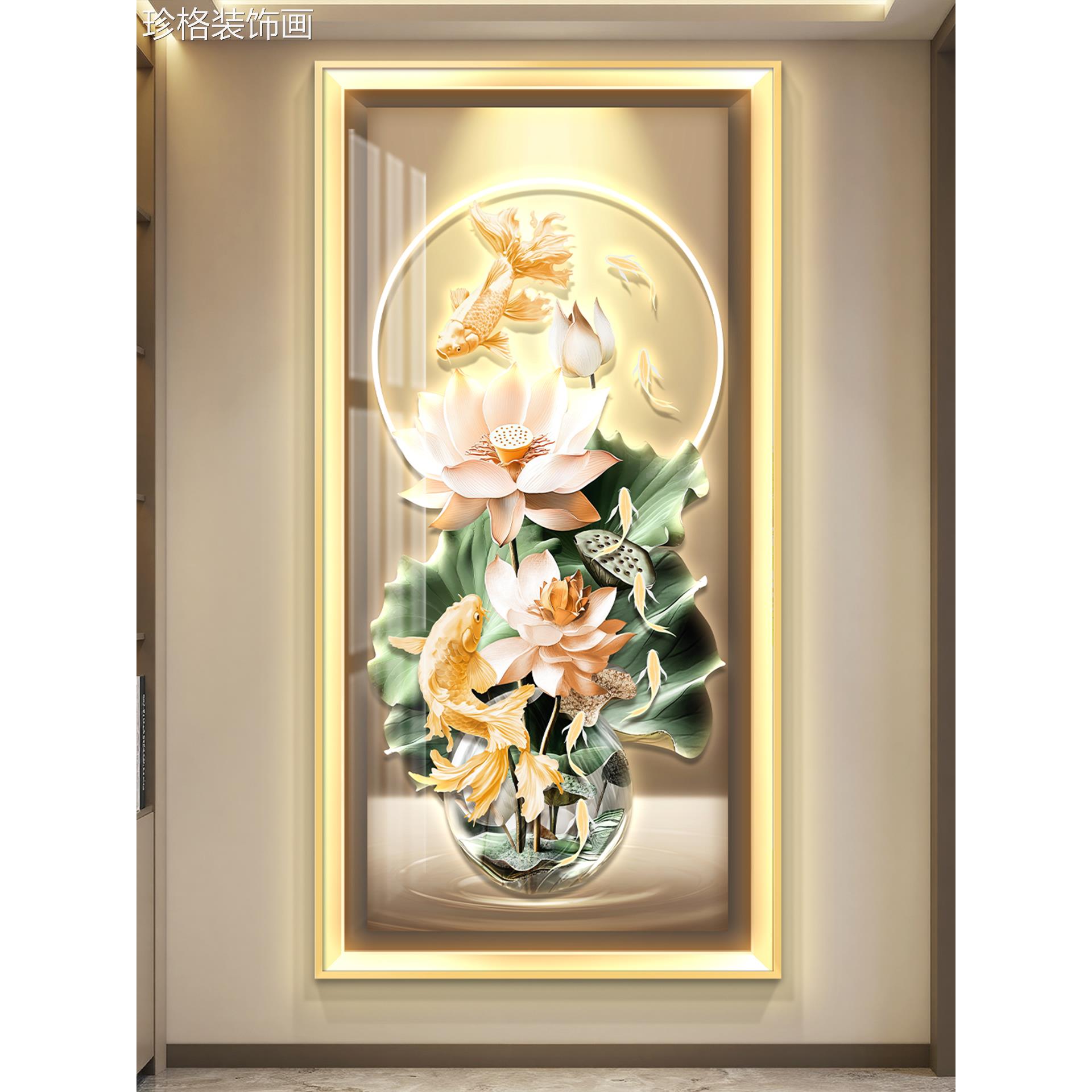 荷花轻奢画ld带灯入户玄关装画走廊过道挂画965壁简饰约e现代高级图片