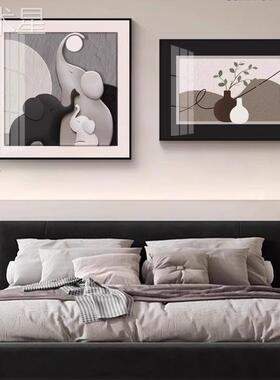 现代01518简约卧室头感饰画装轻奢高级主卧房间大象床挂画黑白客