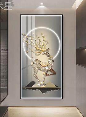 入户轻奢玄关画AL1015装画尽简约高档饰客厅过道挂led氛围灯走廊
