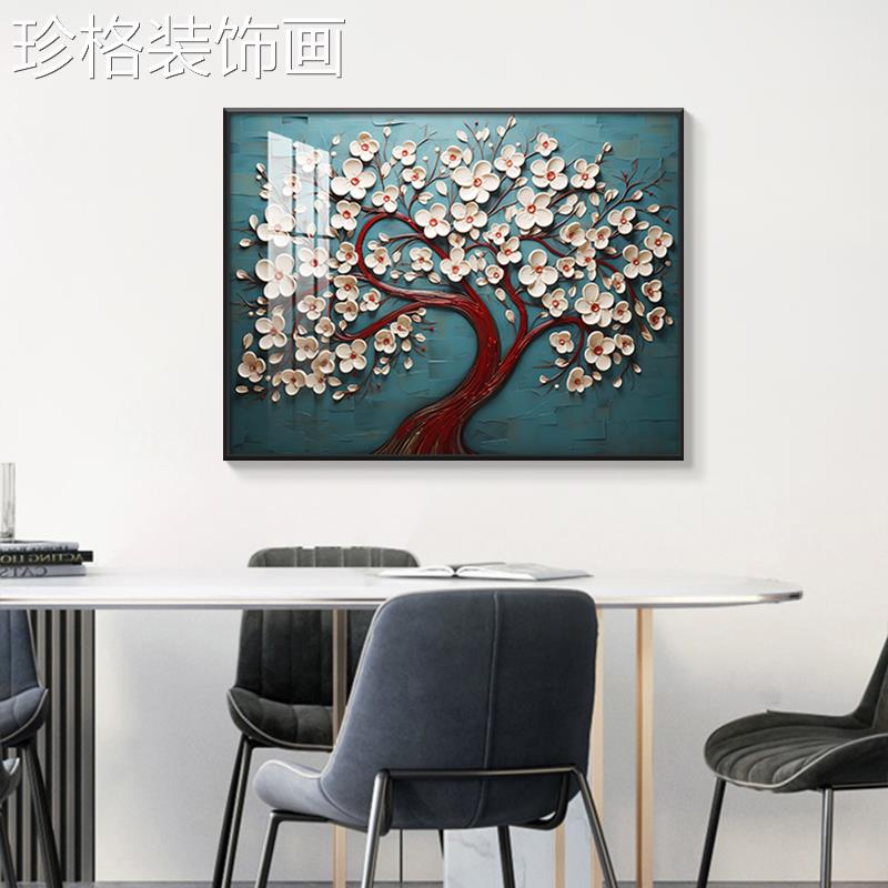 现代简约财2源玉树01214餐厅客厅背景象墙挂画205年款单幅抽装新图片