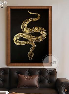 金蛇画献瑞纯手绘油挂画客中古风覆gw33002古玄关装饰现代轻奢厅