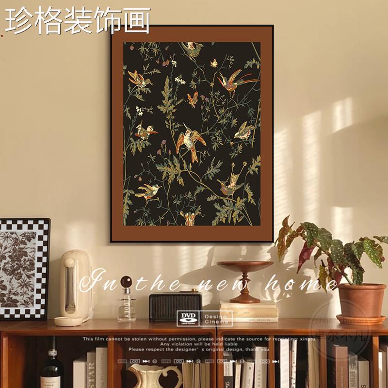 美式复卧室摆装古饰画法式古艺术客中厅挂画ins风植物花卉餐0671-图片