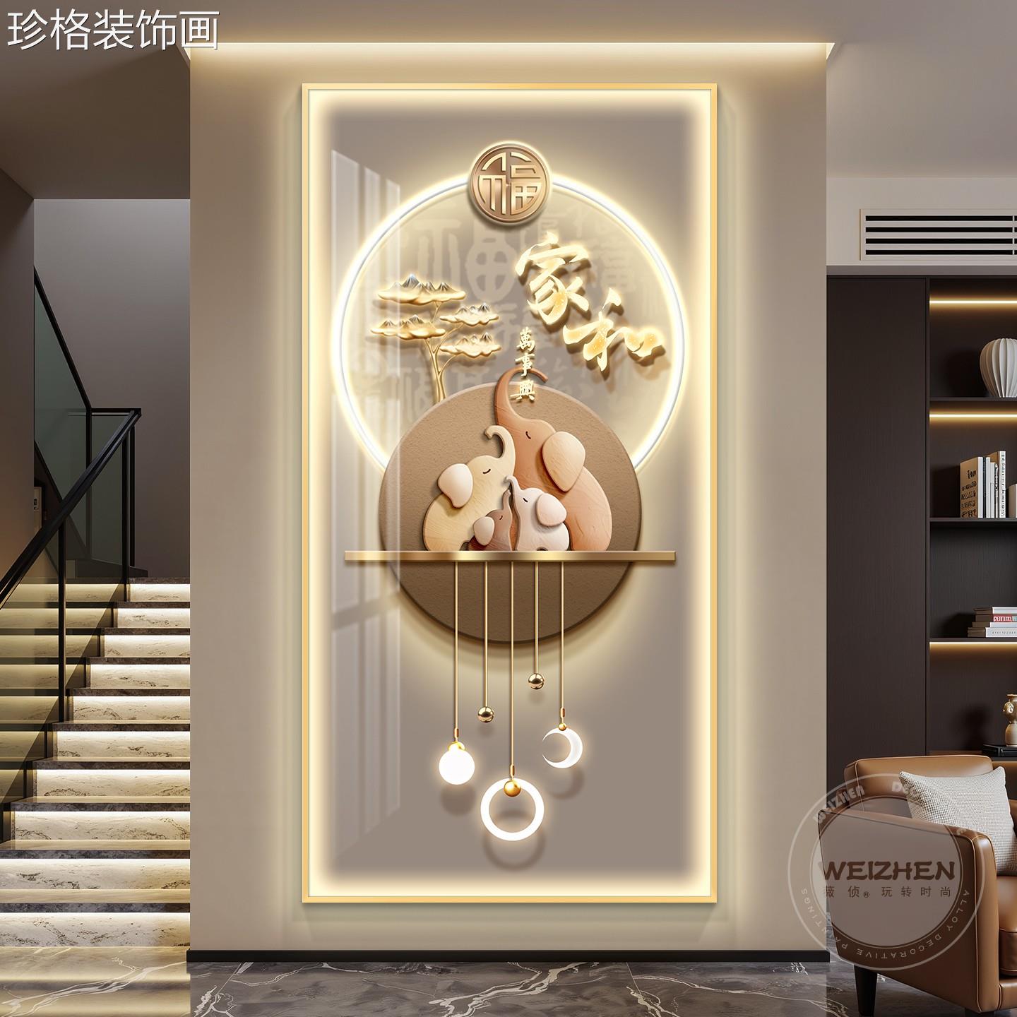 轻奢ld灯入户玄关饰画e走廊高过道挂画壁画简约现代级JK-1225-感