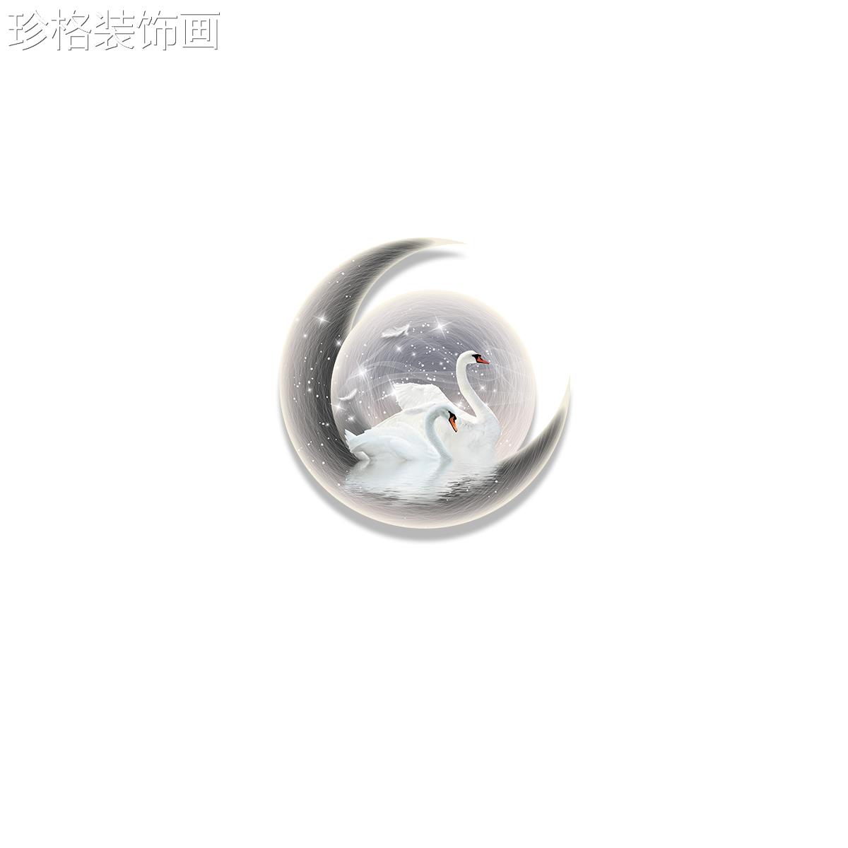 le饰d灯轻奢床头带卧室装画约现代简01299-1挂画壁画天鹅心心相印