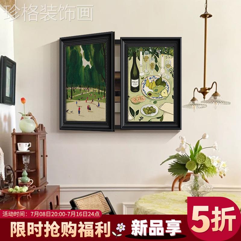 法式复古电表箱装饰画抽象高级感配电箱弱电箱电闸盒遮挡挂画盖板