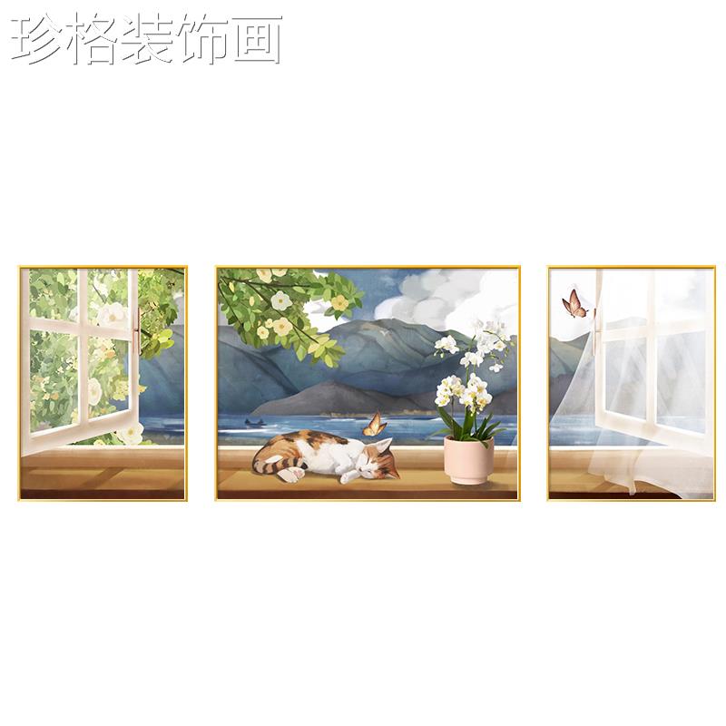北欧三联客厅装饰画馨猫咪风景温壁沙画景小清新治愈系发背墙LWGY图片