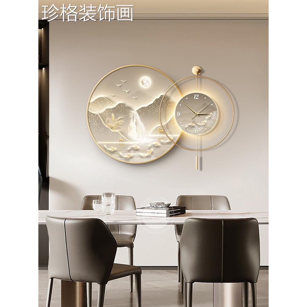 九画餐厅装饰画无障碍鱼豪华风景餐厅钟挂画580端大气夜光组高合图片