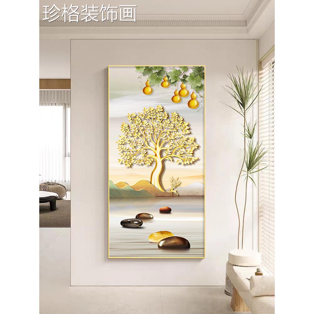 新款发财树福鹿玄正关装画新中式入门对20230909墙挂画现饰代走廊