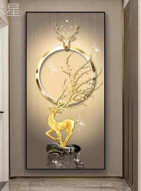 麋幻鹿轻玄奢关LP-12531装饰画高现档代简约玄背景墙入户走廊挂画