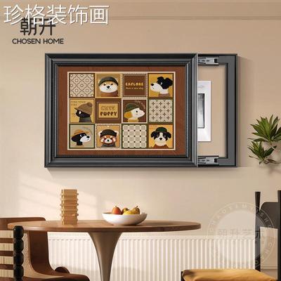 覆古弱新配电闸遮挡孔壁挂画免打中古风箱饭厅电表箱古韵装饰画20