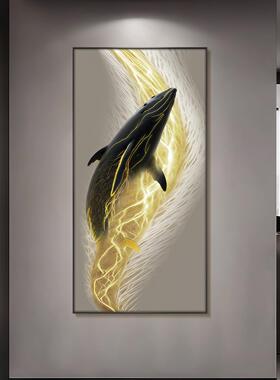 Kuan门gY5-0004u鲸鱼入户关装饰画轻奢高级感过道挂玄客厅镶钻房