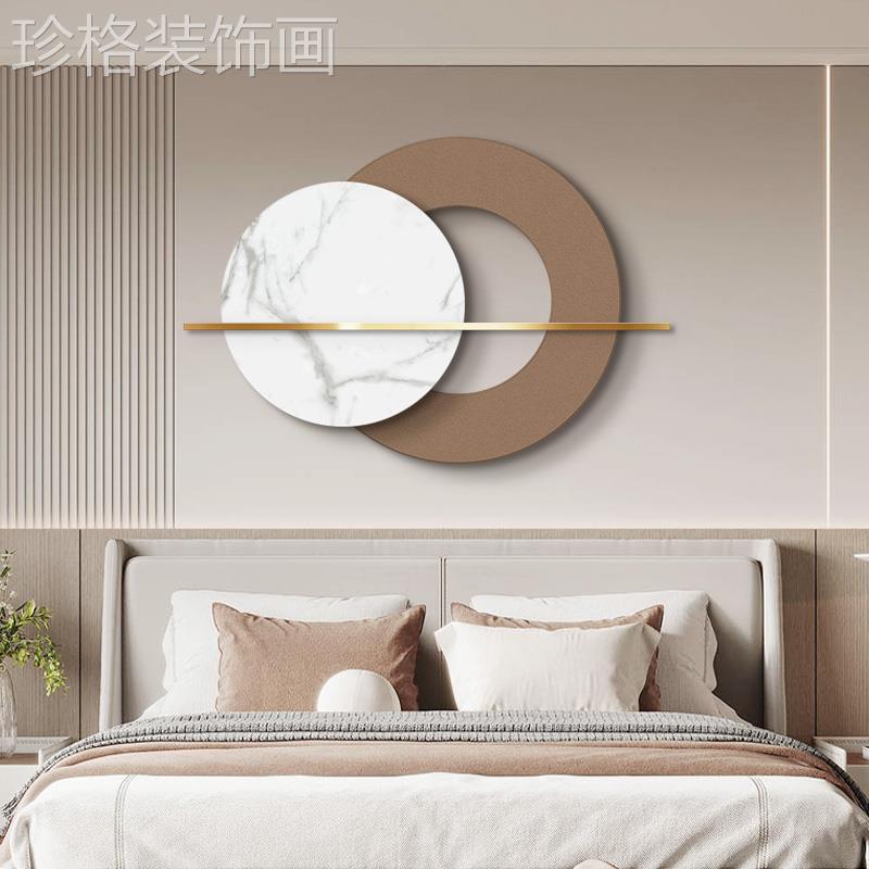 轻奢意式极简卧室床头挂画房间高级感壁饰圆形晶瓷客厅沙发装饰画图片