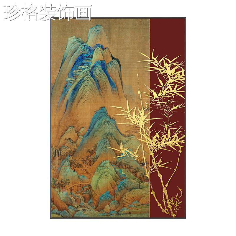山水画入户门玄关餐走装饰画中式113廊过道挂画高壁档迎客松酒店