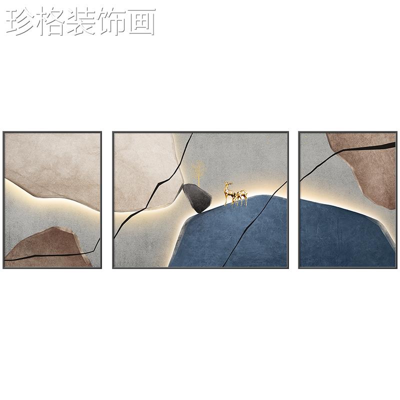 石来运转客厅装饰联轻奢高发档沙背景墙挂画简画约抽WYFX-008象麋图片