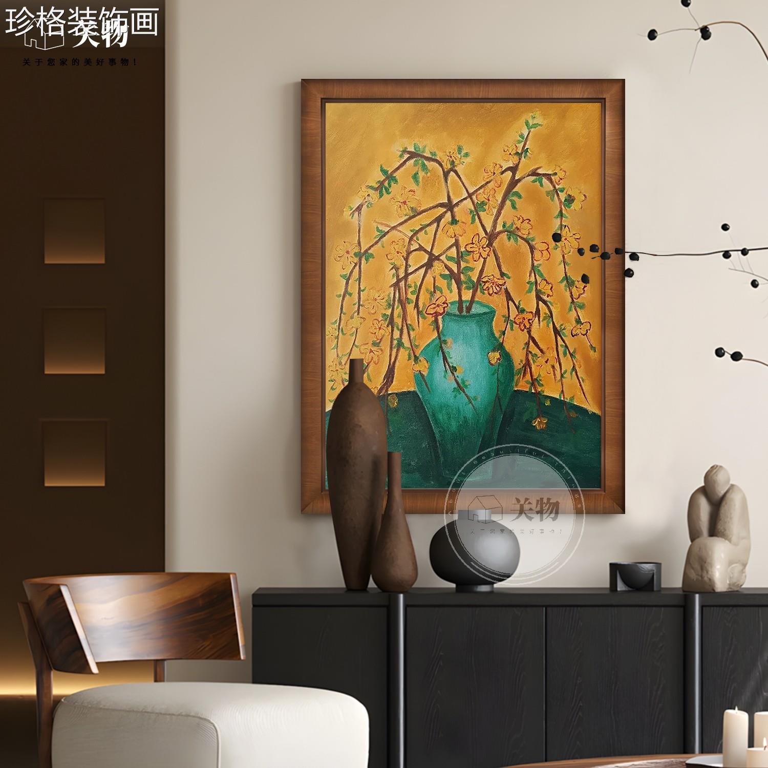 纯原木玄关gw245装饰画 画抽象花卉花瓶肌理手绘画 油画客厅沙发图片