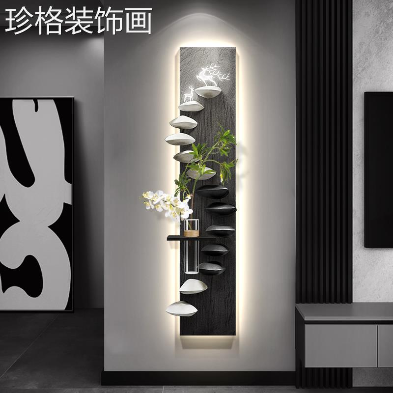 约现代简玄关装画步步高升入户门挂画高感走LIYT-005级廊过道砂岩