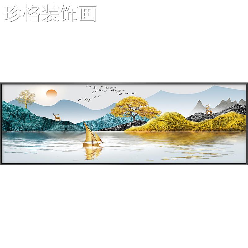 客厅装YYX-1493画饰晶画气山水画瓷墙画沙发背景墙挂大画轻奢现代图片