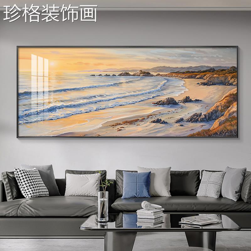 气海阔天空厅横装饰画现代风01248客景画沙发背景墙挂画办公室大