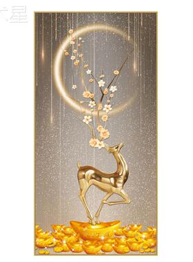 奢现代玄关装档饰画入户竖款创意轻招财AL800808麋走鹿墙壁画高简