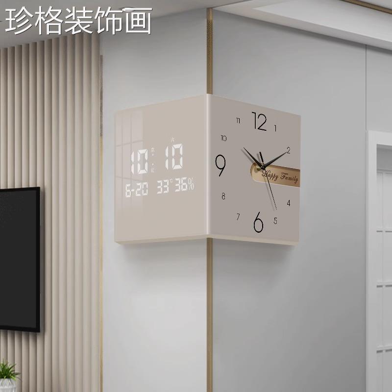 简客厅饰转角时钟装画约2025奶油风电子钟面挂钟创意拐角钟TM13双