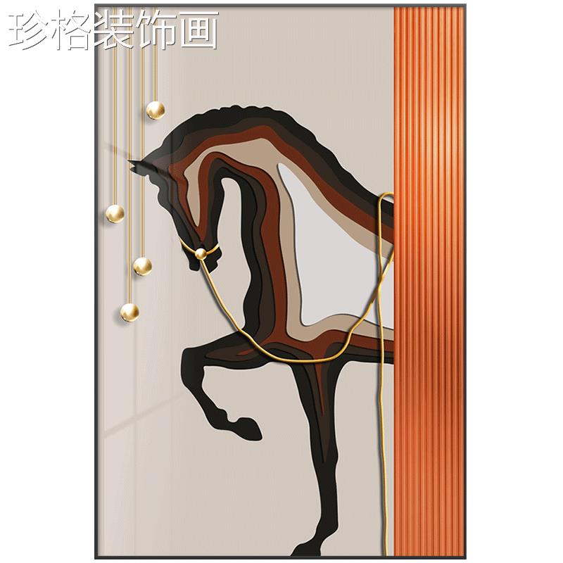轻客奢厅玄关装画橙色艺术马入户大幅落地壁画玄饰简关挂画约YYFX图片