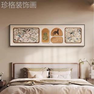 饰画葫芦寓意好客厅挂画花鸟主卧房间壁画 中古风金钱豹卧室床头装