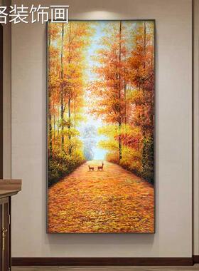 发财树01346入户关装画2025新款饰油玄画现代简墙约正对门大白挂