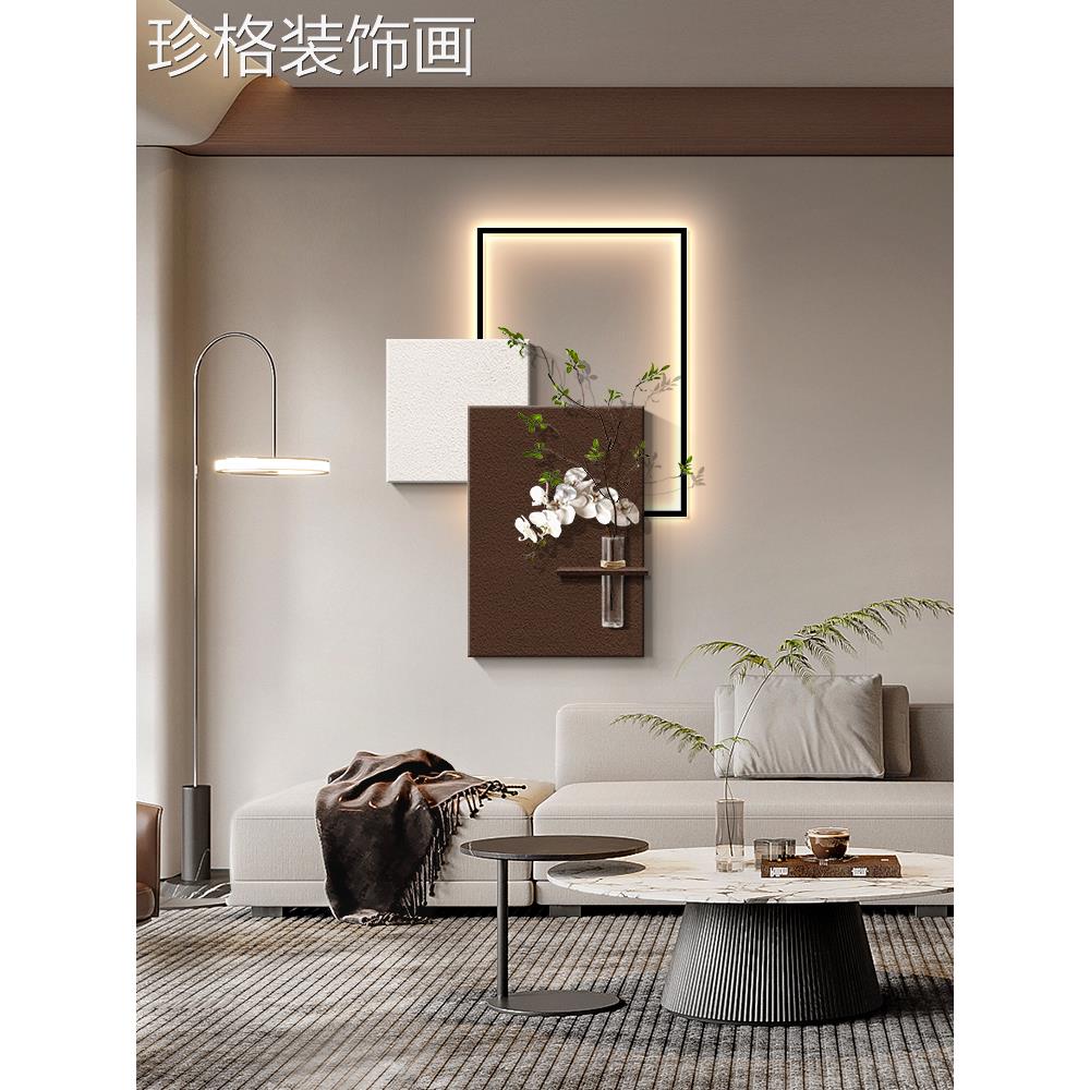 现0代轻奢客厅装饰画高级象感玄关挂立体砂岩抽餐厅69壁画22画5新图片