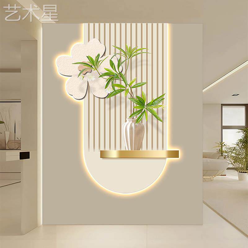 小清新玄绿植光灯客厅卧室走廊墙壁20240227画奶油风创意画发关过