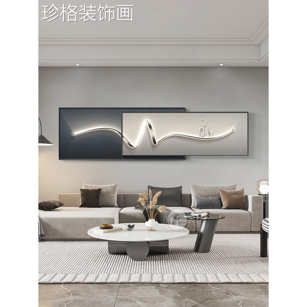 现代高轻奢客装饰画大利极简厅689风格沙发背景墙意叠加挂画档卧图片