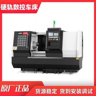平床身结构高精度高转速硬轨车床 数控机床LB6150卧式