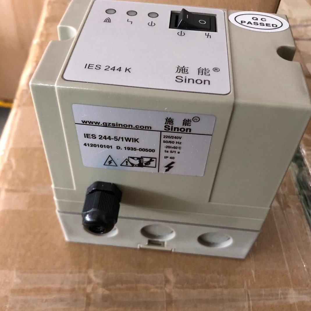 II258K -ESI 4K220-25 525K, 8ES1W8 .5./烧嘴/IES控制器24ES