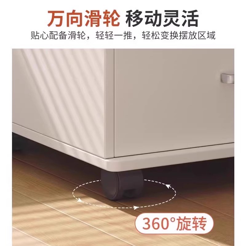 文件柜木质办公桌下收纳柜移动矮柜带轮锁抽屉活动储物资料小柜子