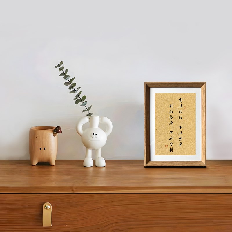 盐铁论富在术数不在劳身文学座右铭书法新中式相框客厅摆件装饰画