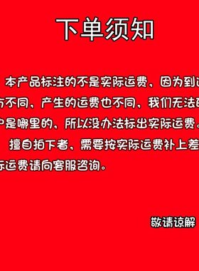 7砖剂C陶瓷夹具T5切试验地砖胶剂用伸剪J20174-陶瓷粘拉粘夹具胶/