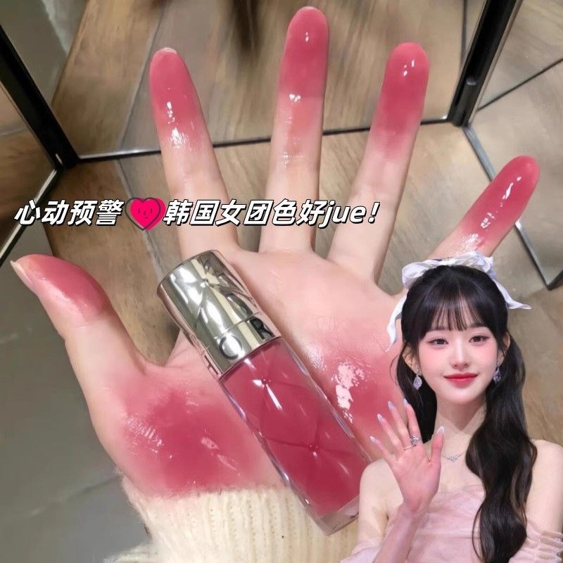 韩女水光嘟嘟唇!镜面唇釉清透滋润保湿水光玻璃唇早八日常伪素颜
