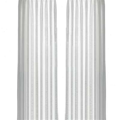 窗帘白纱垂感透光不透人天丝绒纱帘阳台纱飘窗窗纱半遮光白色布料