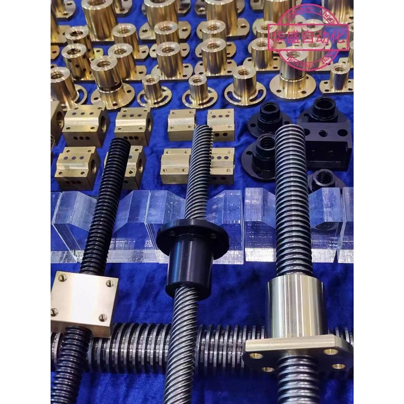 30度梯形丝杠MTSBRA MTSBRB MTSRA MTSRB MTSTRA RMTSRA RMTSRB替