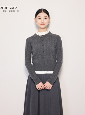 Girdear/哥弟绵羊毛针织开衫女麻花纹理修身显瘦毛衣秋季148041