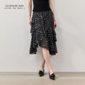 Girdear 哥弟时尚 碎花印花不规则飘逸层次感气质中长裙120061