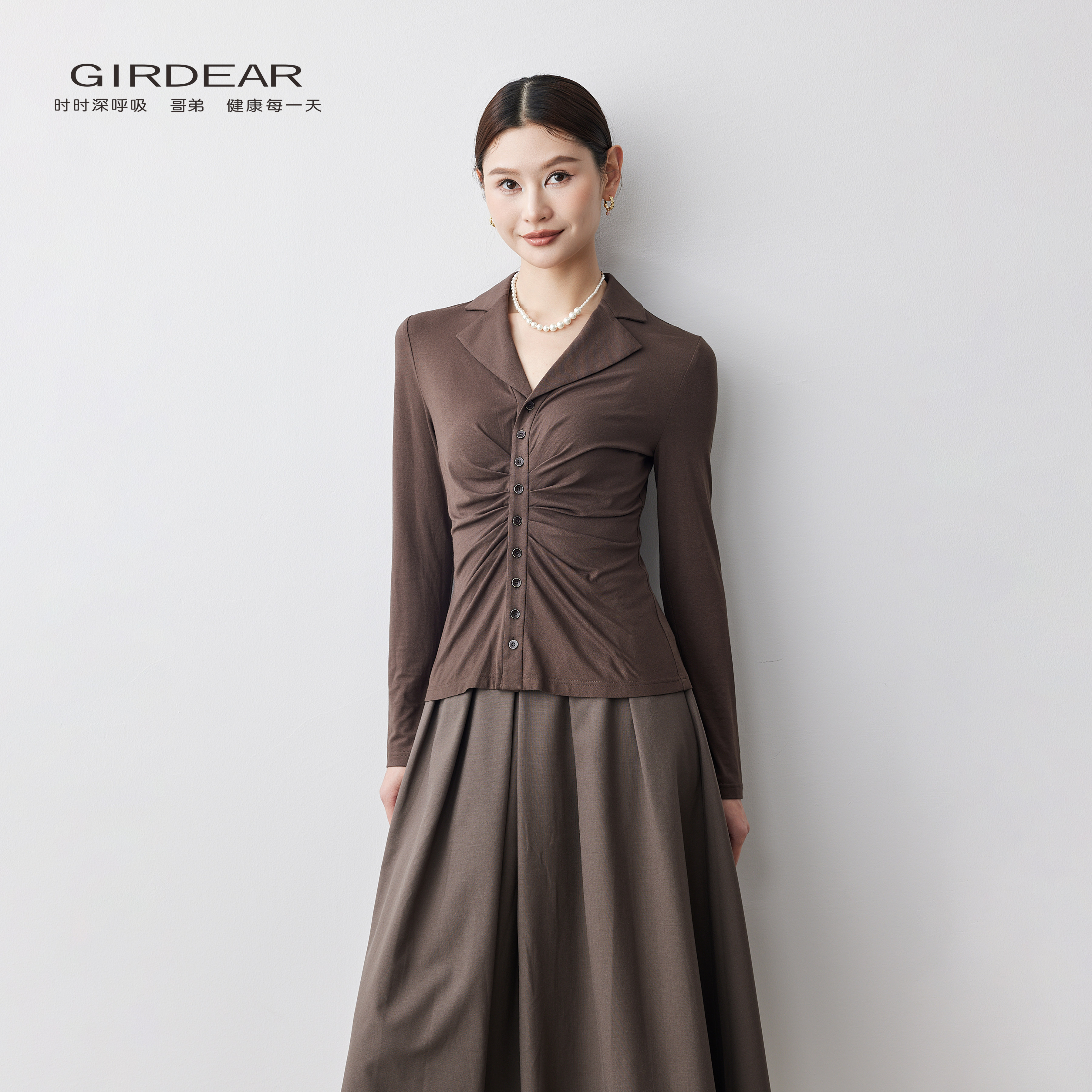 Girdear/哥弟轻奢风V领收腰显瘦长袖衬衫百搭气质通勤上衣130097-