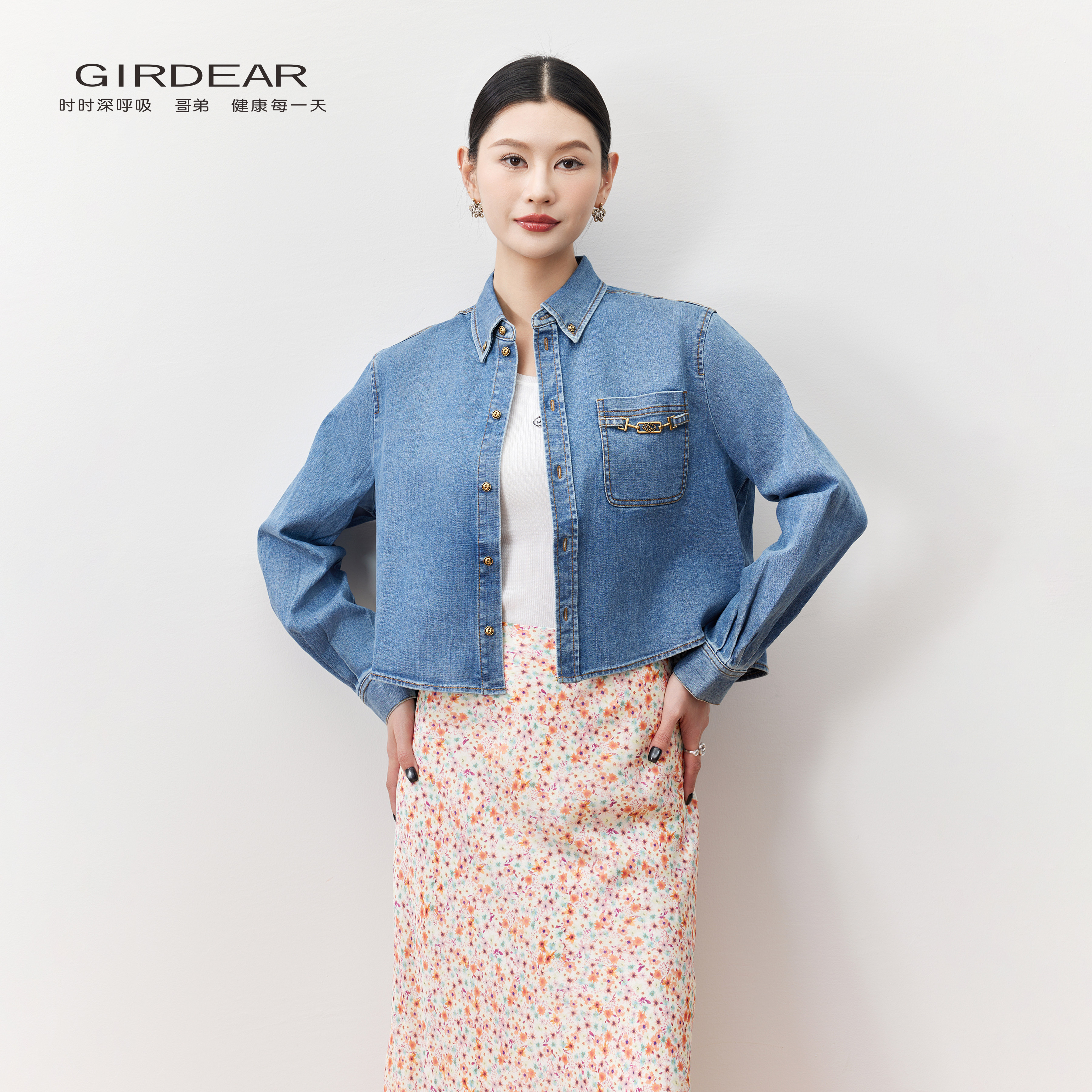 Girdear/哥弟短款翻领外套复古宽松水洗工装夹克衬衣1300