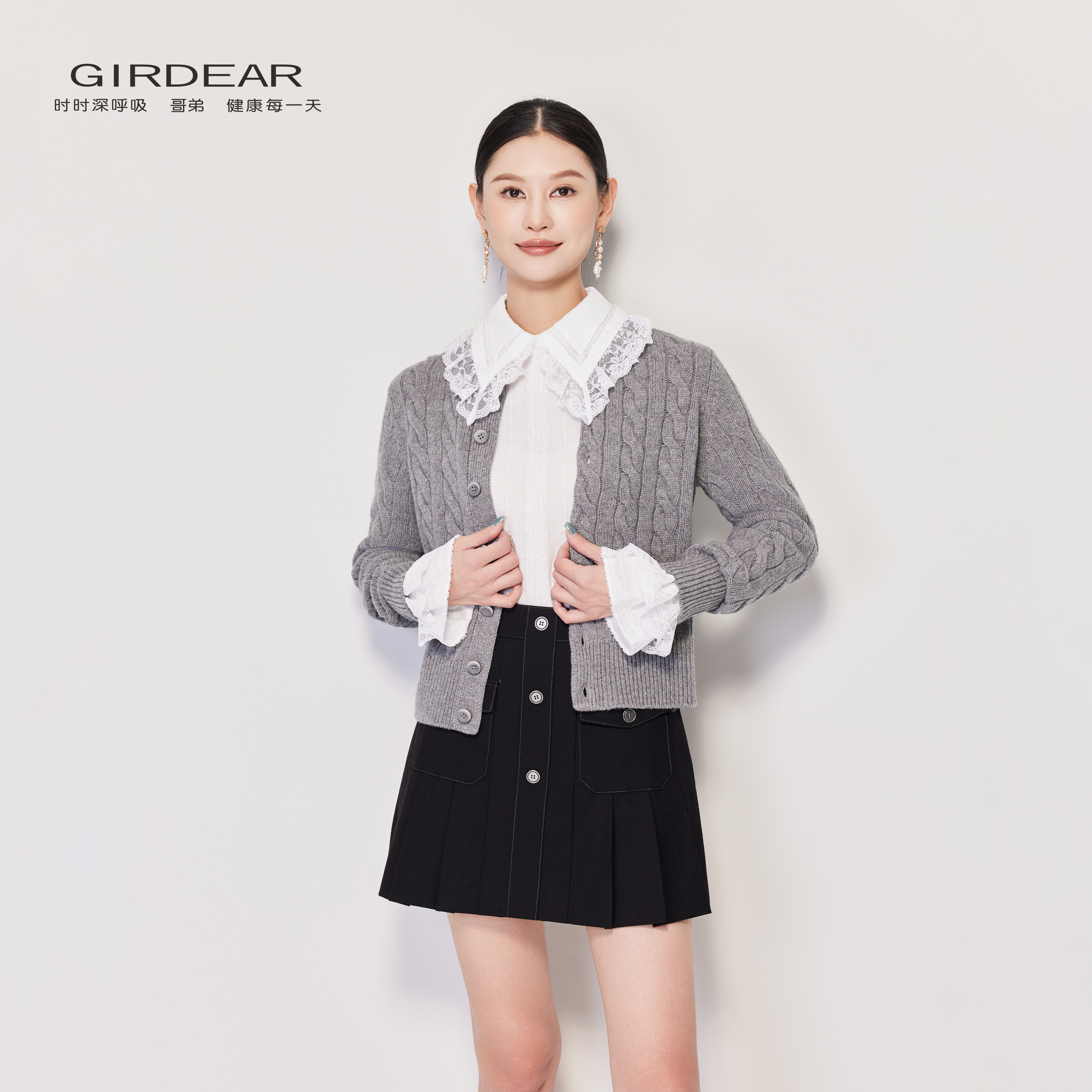 Girdear/哥弟学院风麻花纹针织绵羊毛开衫显瘦短款毛衣1499248