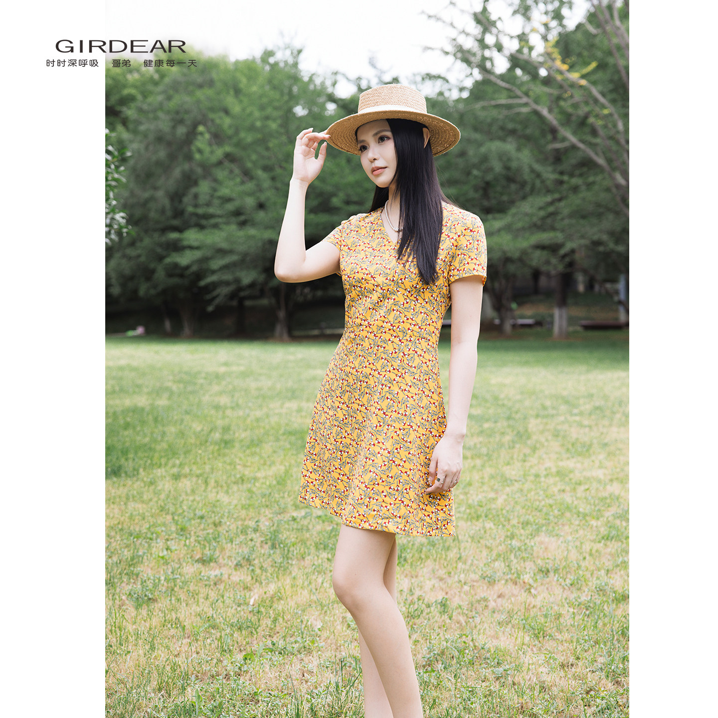 Girdear/哥弟法式浪漫风碎花女V领短袖高腰显瘦短款连衣裙1500152